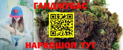 MDMA Premium VHQ Заводоуковск