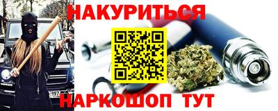MDMA Premium VHQ Заводоуковск