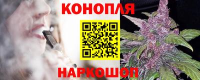MDMA Premium VHQ Заводоуковск