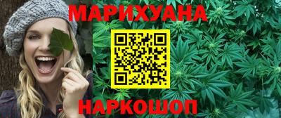 MDMA Premium VHQ Заводоуковск