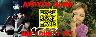 МДПВ Заволжье