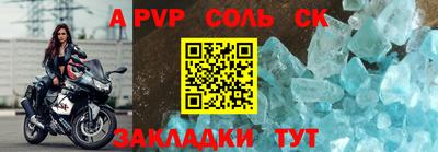 MDMA Premium VHQ Заводоуковск