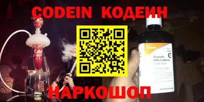 каннабис Конаково