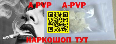 MESCALINE Жуковский