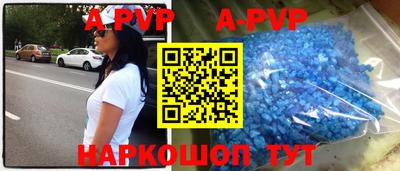 МДПВ Заволжье