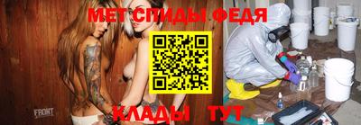 МДПВ Заволжье