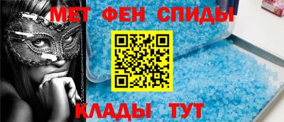 MESCALINE Жуковский