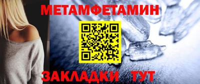 МДПВ Заволжье