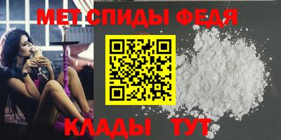 МДПВ Заволжье