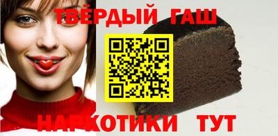 MDMA Premium VHQ Заводоуковск