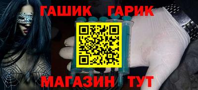 MESCALINE Жуковский