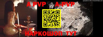 MDMA Premium VHQ Заводоуковск