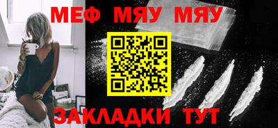 MDMA Premium VHQ Заводоуковск