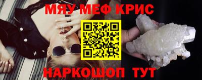 МДПВ Заволжье