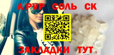 MDMA Premium VHQ Заводоуковск