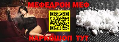 МДПВ Заволжье