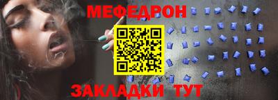 МДПВ Заволжье