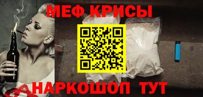 МДПВ Заволжье