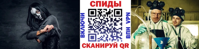 Метамфетамин Декстрометамфетамин 99.9%  Нарткала 