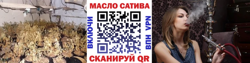 ТГК концентрат  Нарткала 